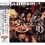GUALBERTO / グァルヴェルト / ファースト - デジタル・リマスター