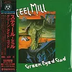 STEEL MILL スティール・ミル Jewels of the Forest Jewels of the Forest: Steel Mill: Amazon.it: CD e Vinili}