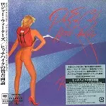 帯付き！国内盤！クラプトン参加！ロジャー・ウォーターズ /ヒッチハイクの賛否両論 帯付き！国内盤！クラプトン参加！ロジャー・ウォーターズ