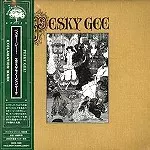 PESKY GEE / ぺスキー・ジー / エクスクラメーション・マーク - リマスター