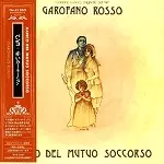 BANCO DEL MUTUO SOCCORSO / バンコ・デル・ムトゥオ・ソッコルソ / 赤いカーネーション - '05マスター