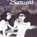 SAMURAI  (JAZZ/PROG) / サムライ / SAMURAI