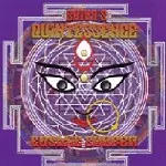 QUINTESSENCE (PROG) / クィンテサンス / COSMIC SURFER