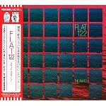 FLAT 122 / フラット・ワンツーツー / THE WAVES / ザ・ウェイヴス