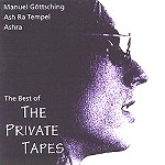 MANUEL GOTTSCHING / マニュエル・ゲッチング / THE BEST OF PRIVATE TAPES