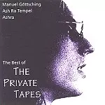 マニュエル・ゲッチング　THE BEST OF PRIVATE TAPES マニュエル・ゲッチングTHE BEST OF PRIVATE TAPES