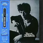 BERT JANSCH / バート・ヤンシュ / BERT JANSCH - REMASTER / 若者の不思議な世界 - リマスター