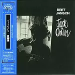 BERT JANSCH / バート・ヤンシュ / 自画像 - リマスター