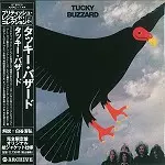 邦楽 Quatermass / Fuzzy Duck / Tucky Buzzard 邦楽 Quatermass / Fuzzy Duck / Tucky Buzzard Quatermass