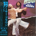 ARTHUR BROWN / アーサー・ブラウン / ダンス・ウィズ・アーサー・ブラウン - 24BITリマスター