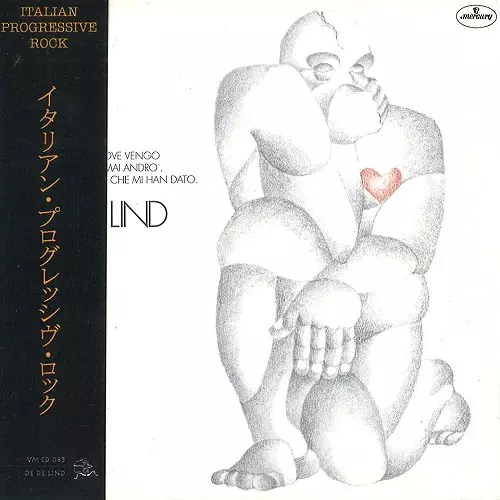 DE DE LIND / デ・デ・リンド / IO NON SO DA DOVE VENGO E NON SO DOVE MAI ANDRO UOMO E' IL NOME CHE MI HAN DATO - REMASTER