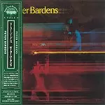 PETER BARDENS / ピーター・バーデンス / ピーター・バーデンス - リマスター