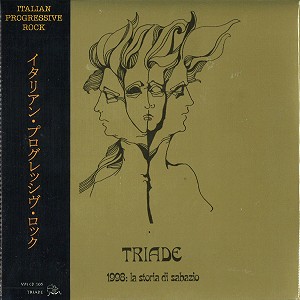 TRIADE (PROG) / トリアーデ / 1998:LA STORIA DI SABAZIO - REMASTER
