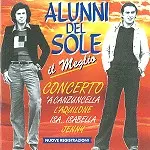 ALUNNI DEL SOLE商品一覧｜ディスクユニオン・オンラインショップ