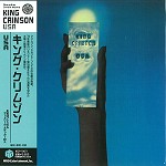 KING CRIMSON / キング・クリムゾン / USA - HDCDデジタル・リマスター