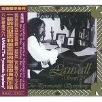 LANVALL / ランヴァル / THE PYROMATIC SYMPHONY