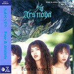 ARS NOVA (JPN) / アルス・ノヴァ / FEAR & ANXIETY + 2 TRACKS - 24BITデジタル・リマスター