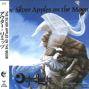 OUTER LIMITS / アウター・リミッツ / THE SILVER APPLES ON THE MOON + 1 TRACKS - 24BITデジタル・リマスター