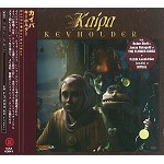 KAIPA / カイパ / キーホルダー