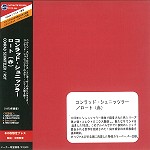 CONRAD SCHNITZLER / コンラッド・シュニッツラー / ロート(赤) - リマスター