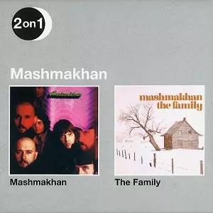MASHMAKHAM / マシュマカーン / MASHMAKHAM/THE FAMILY - DIGITAL REMASTER