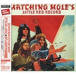 MATCHING MOLE / マッチング・モウル / そっくりモグラの毛語録 - DSDリマスター