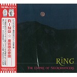 RING (PROG: JPN) / リング / 魔術師の帝国