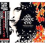 ALL ABOUT EVE / オール・アバウト・イヴ / キープ・セイクス