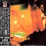 JULIAN'S TREATMENT / ジュリアンズ・トリートメント商品一覧