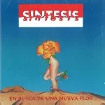 GRUPO SINTESIS (PROG: CUB) / シンテシス / EN BUSCA DE UNA NUEVA FLOR