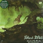 STEEL MILL / スティール・ミル / JEWELS OF THE FOREST(GREEN EYED GOD PLUS): 180g LIMITED COLOR VINYL EDITION - REMASTER