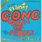 PLANET GONG / プラネット・ゴング / OPIUM FOR THE PEOPLE/POET FOR SALE