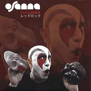 OSANNA / オザンナ / ROSSOROCK: 999 LIMITED VINYL WITH AUTOGRAPHED INSERT - 180g LIMITED VINYL