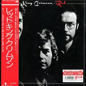 RED - 200g LIMITED VINYL / レッド: 40周年記念200g重量盤アナログ