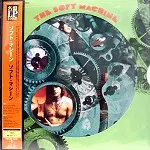 SOFT MACHINE / ソフト・マシーン / ソフト・マシーン - 200g重量盤