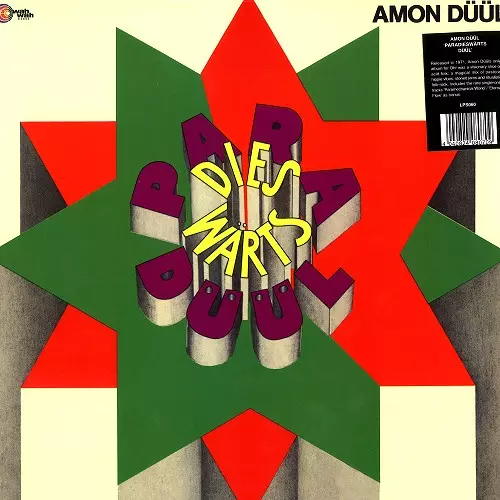 AMON DUUL / アモン・デュール商品一覧｜JAZZ｜ディスクユニオン