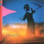 AMON DUUL II / アモン・デュールII / YETI