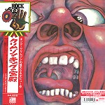 IN THE COURT OF THE CRIMSON KING: 40TH ANNIVERSARY EDITION - 200g 