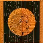 ASH RA TEMPEL / アシュ・ラ・テンペル / ASH RA TEMPEL