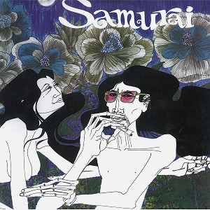 SAMURAI  (JAZZ/PROG) / サムライ / SAMURAI - 180g VINYL/REMASTER