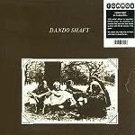 DANDO SHAFT / ダンドゥ・シャフト / AN EVENING WITH... - 180g LIMITED VINYL