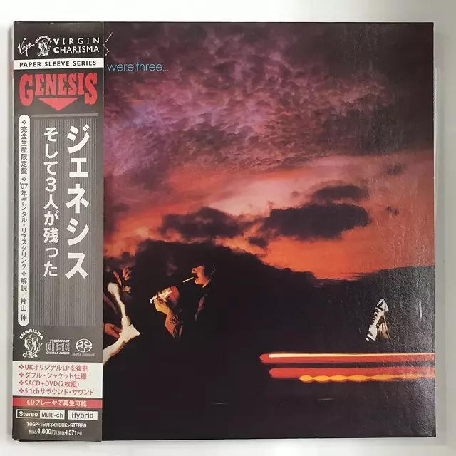 紙ジャケット 国内盤 帯付き「そして3人が残った」ジェネシス SACD+DVD