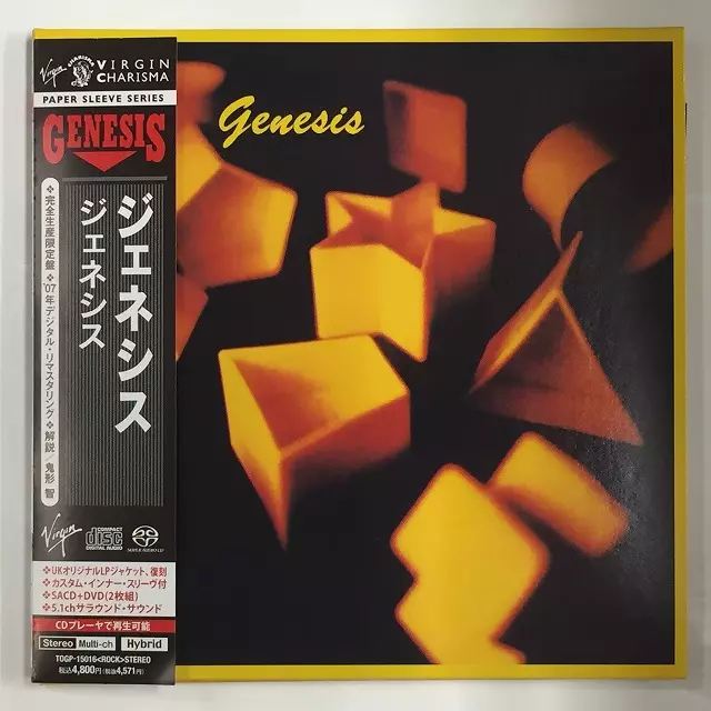 GENESIS ジェネシス CDセット GENESIS ジェネシス CDセット Megaman ZX Genesis Original Soundtrack