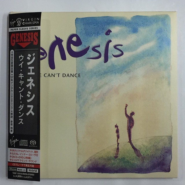 ウィ・キャント・ダンス - SACD/DVD-AUDIOデジタル・リマスター・エディション/GENESIS/ジェネシス｜PROGRESSIVE  ROCK｜ディスクユニオン・オンラインショップ｜diskunion.net