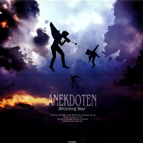ANEKDOTEN / アネクドテン / SHOOTING STAR / シューティング・スター [12"]