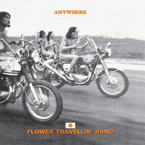 FLOWER TRAVELLIN' BAND / フラワー・トラヴェリン・バンド商品一覧