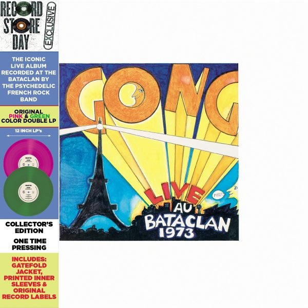 GONG / ゴング / LIVE 1973 BATACLAN (FRANCE) [COLORED 2LP]