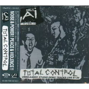 GAI商品一覧｜PUNK｜ディスクユニオン・オンラインショップ
