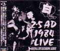 白(KURO) / 2.5AD 1984 LIVE