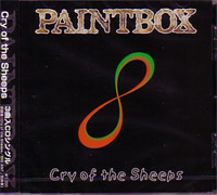 PAINTBOX / ペイントボックス / CRY OF THE SHEEPS